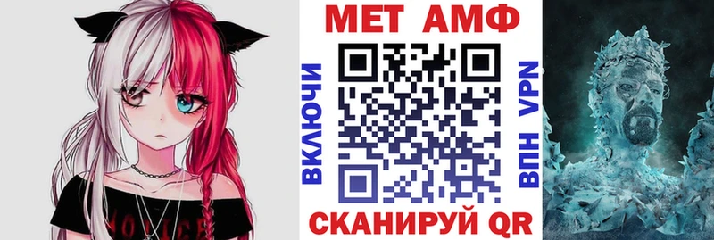 Амфетамин 97%  продажа наркотиков  Белёв 