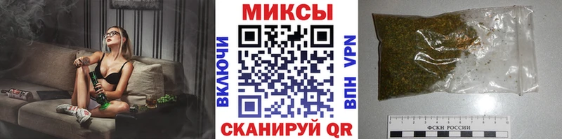 Бутират GHB  Белёв 