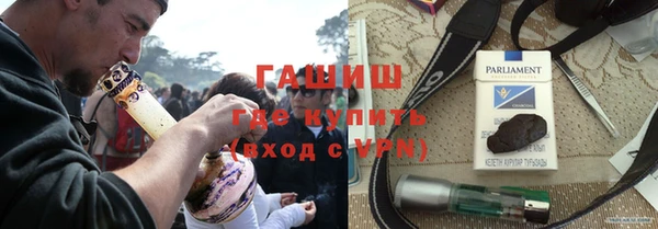 не бодяженный Балахна