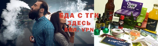 таблы Балабаново