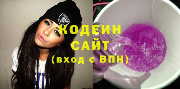 бутират Баксан
