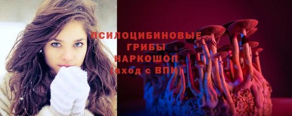 таблы Балабаново