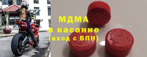 бутират Баксан