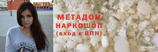 не бодяженный Балахна