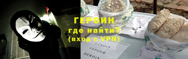 не бодяженный Балахна