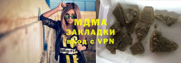 не бодяженный Балахна