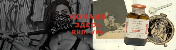 таблы Балабаново