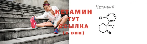 таблы Балабаново