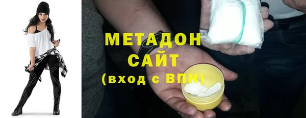 не бодяженный Балахна