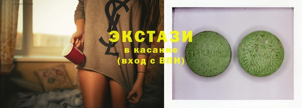 не бодяженный Балахна