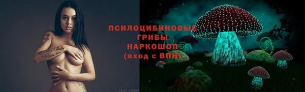 таблы Балабаново