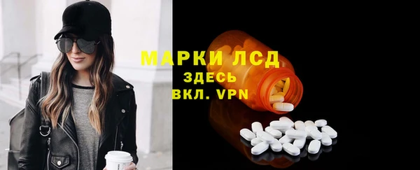 таблы Балабаново