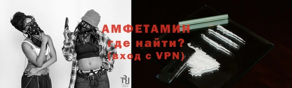 таблы Балабаново