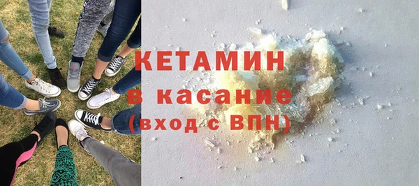 таблы Балабаново