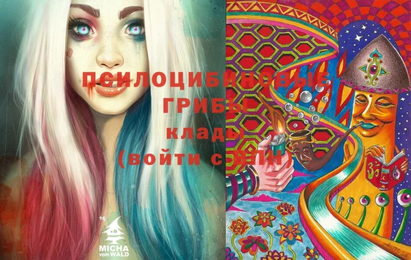 таблы Балабаново