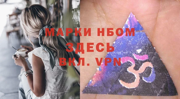 не бодяженный Балахна