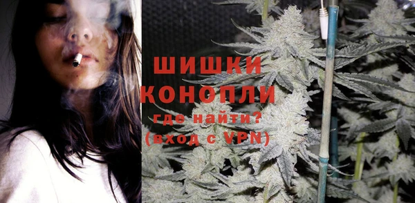 таблы Балабаново