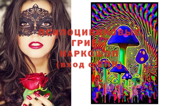 таблы Балабаново