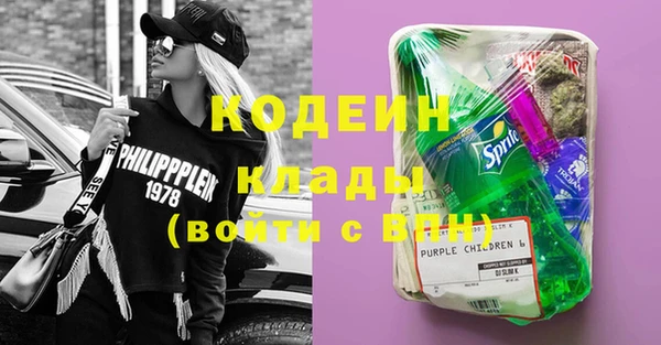 не бодяженный Балахна