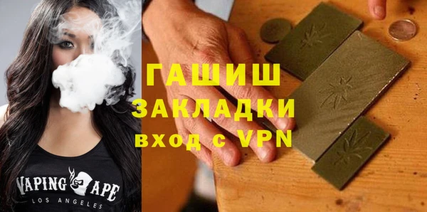 таблы Балабаново