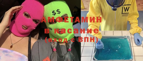 таблы Балабаново