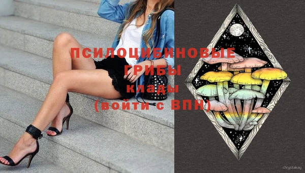 не бодяженный Балахна