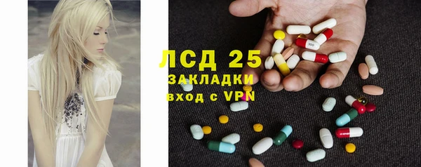бутират Баксан