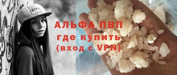 бутират Баксан