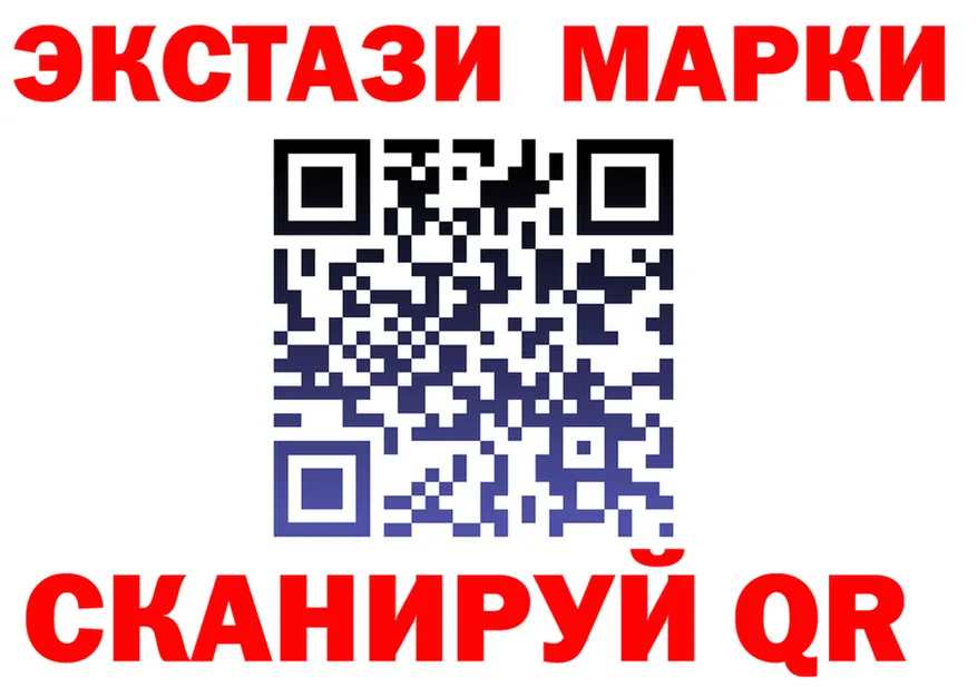 COCAIN FishScale маркетплейс площадка OMG Белёв