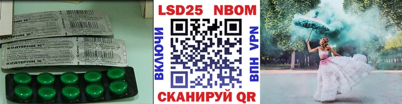 ЛСД экстази ecstasy где купить наркоту Белёв