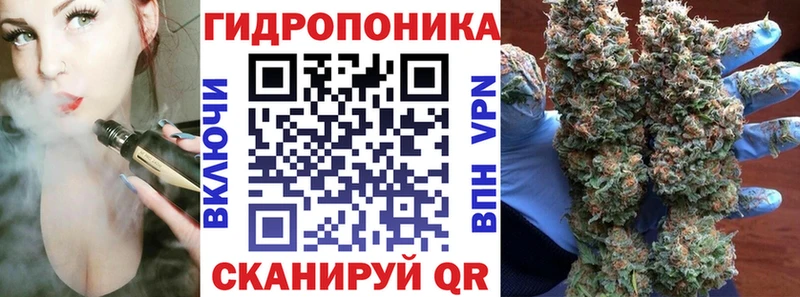 Марихуана марихуана  kraken маркетплейс  Белёв 